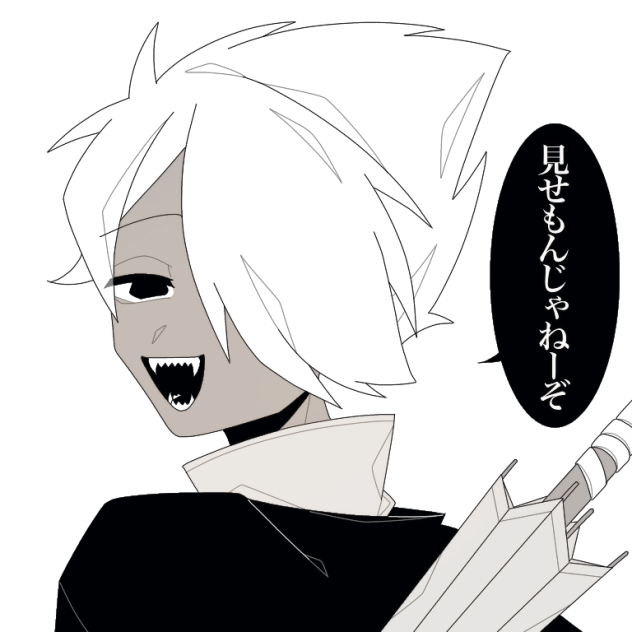 アレフ