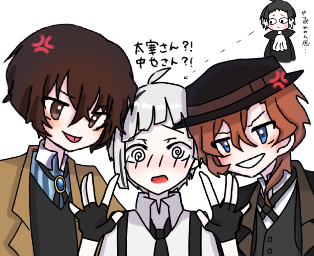 あつぴー✨️ ※腐注意