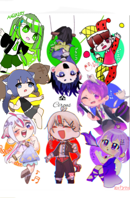 サーカス団
