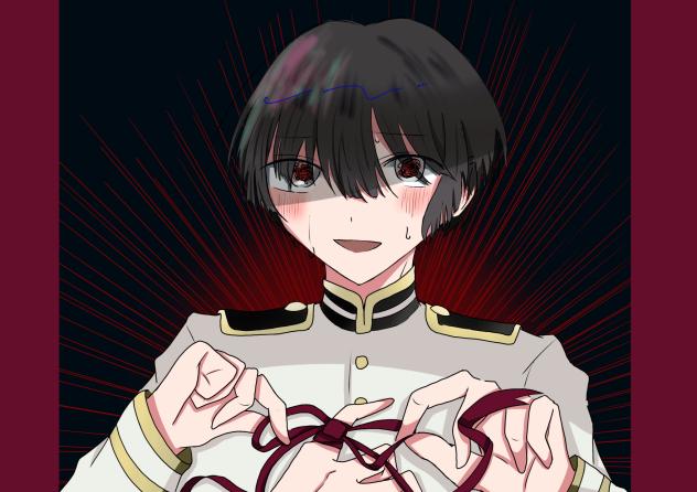 A．君の恋は推定