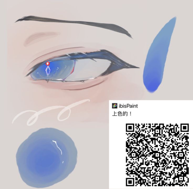 NOT MINE 😊 - ibisPaint