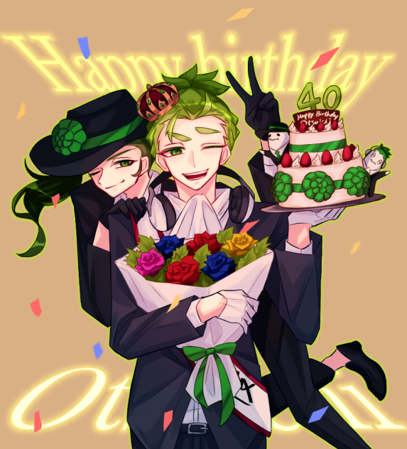 Happy birthday 0213!