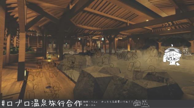 合作だぜ