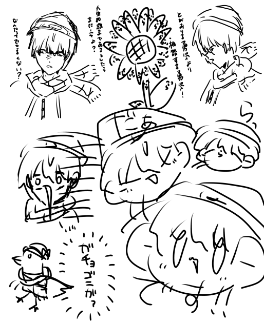 詰め(らっだぁ)