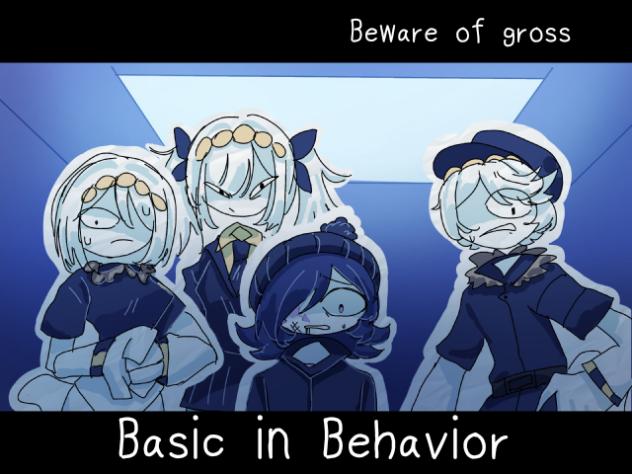 Basic in Behavior murder drones