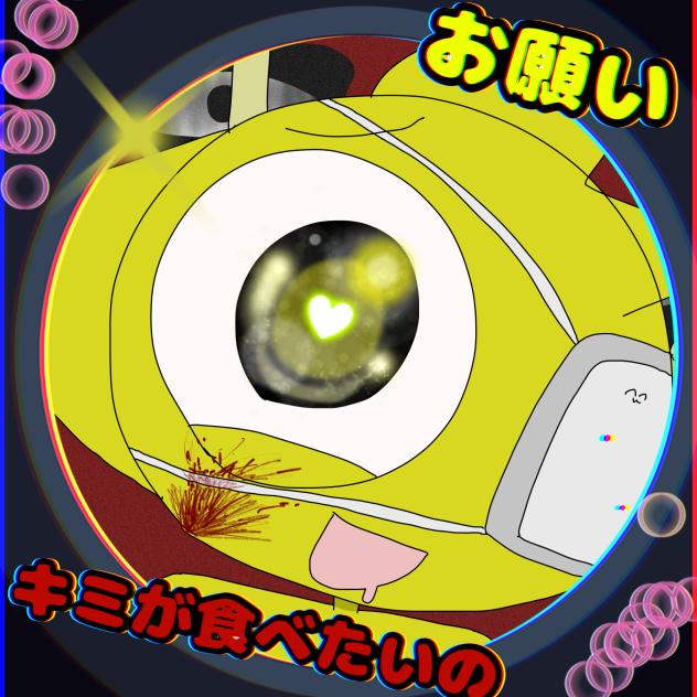 サイモニタリング