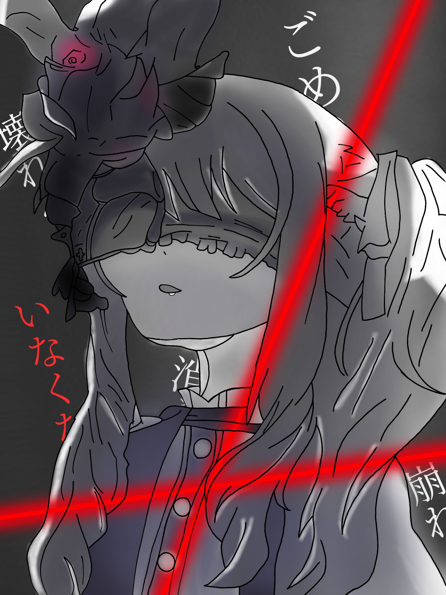 暁山瑞希 - ibisPaint