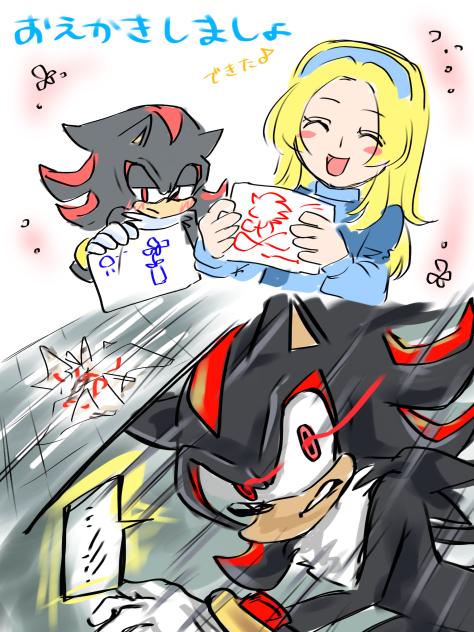しゃしゃしゃシャドウ