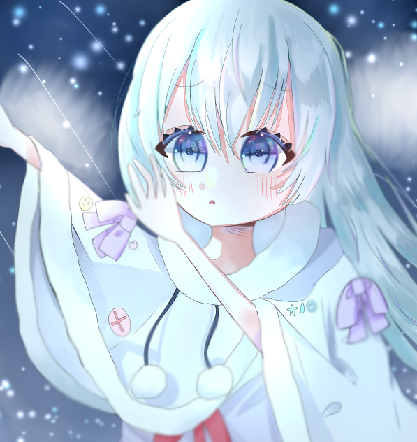 ー届けー