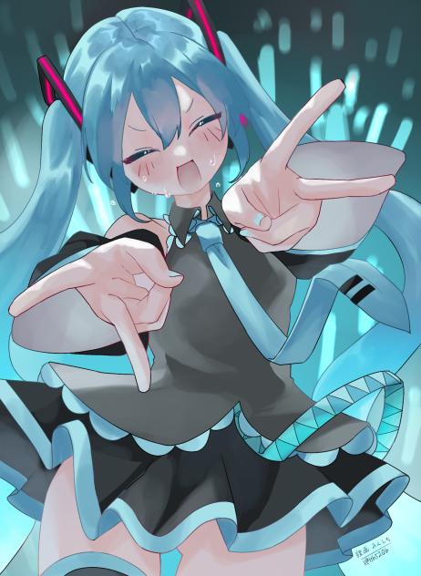 みく！