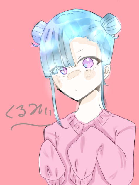 くまちゃんの！