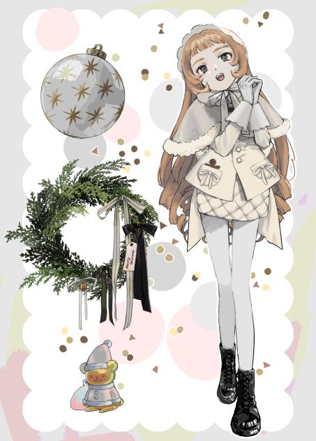 WhiteChristmas