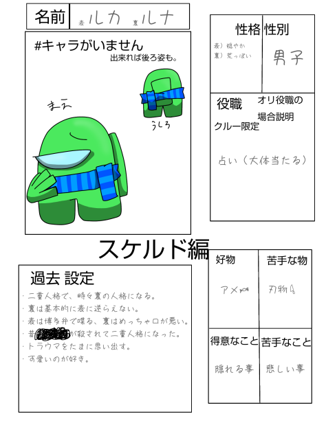 無題110