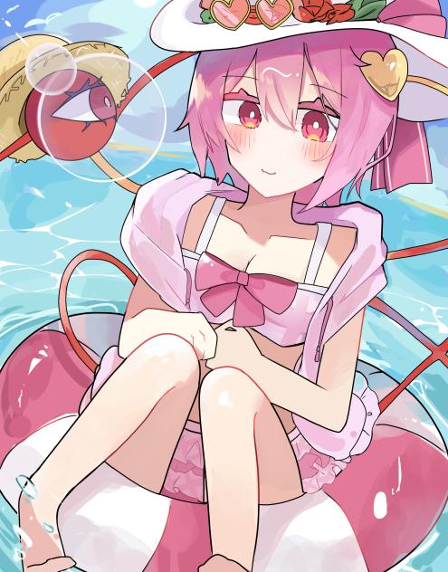 水着さとり