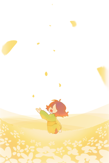 金色の花畑