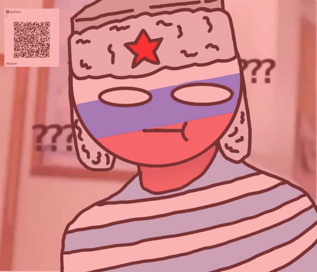 Russ 俄