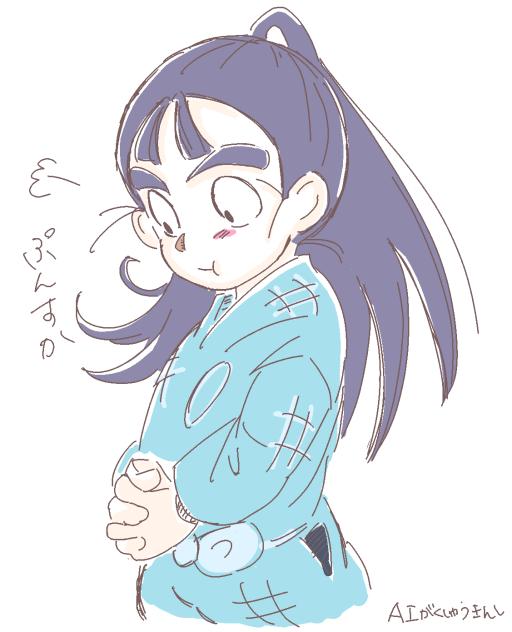 ひこしろくん
