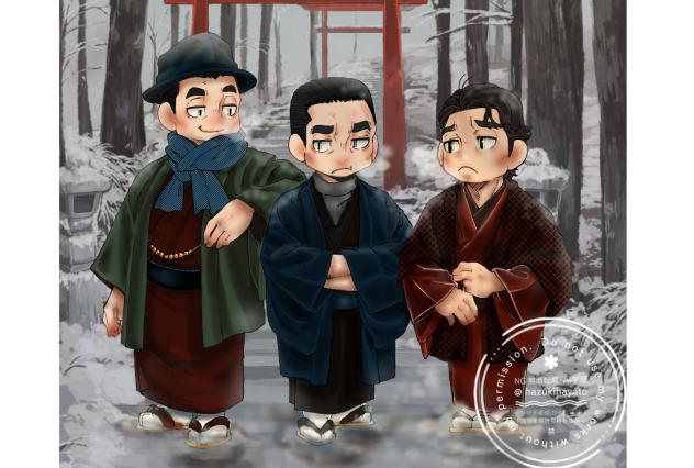 踊るキャリア組