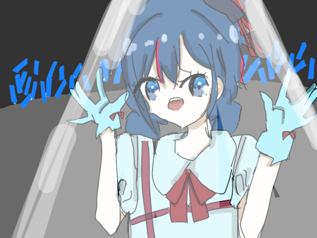 見つけた