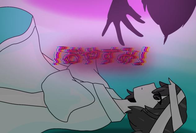 ラクガキ