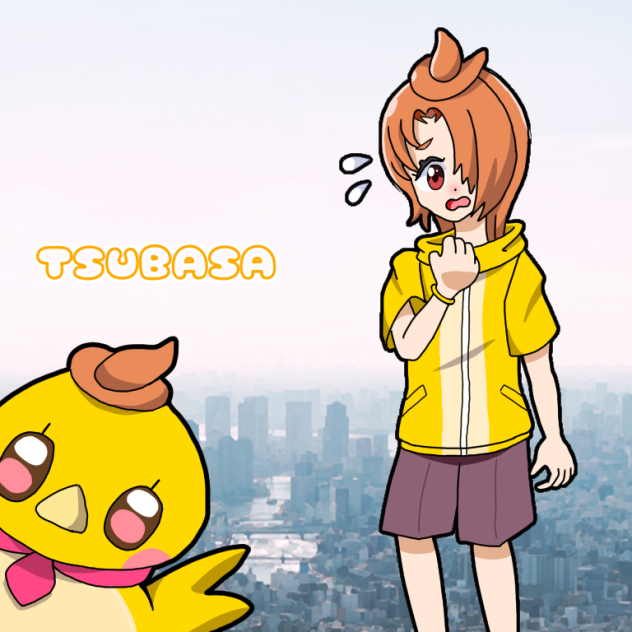 ツバサくん