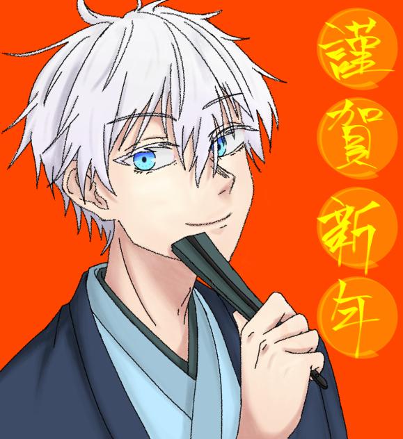 新年明けましておめでとうございます！！
