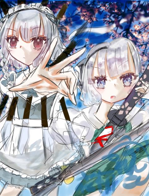 リクエスト：銀髪コンビ