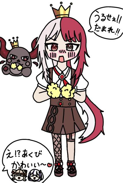 チアガールのびぃ様