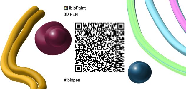 3D PEN brush qr code - ibisPaint