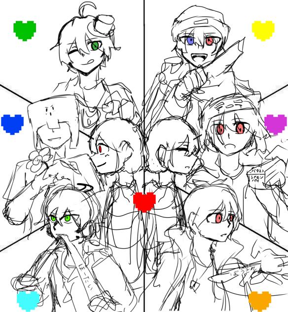 らっふぅ（ネタバレあり）