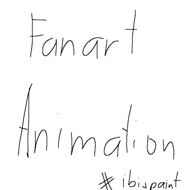 Pomni animation
