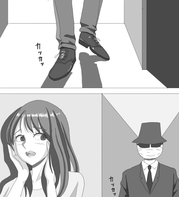 来ないで！③
