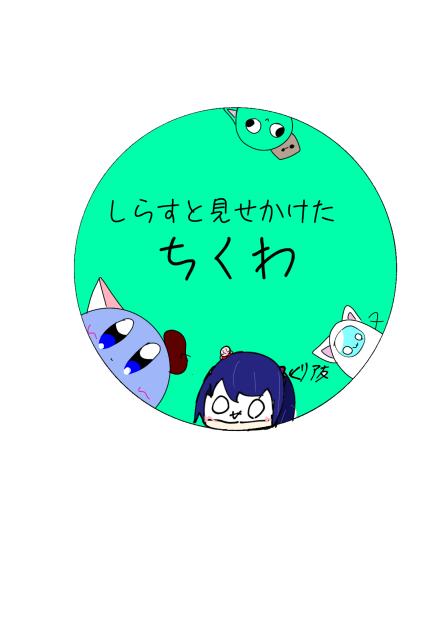 新しいアイコン　カービィはただのoc