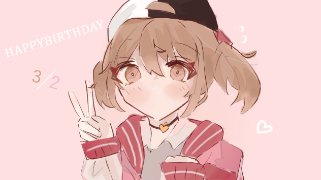 こはねちゃんお誕生日おめでとう!!
