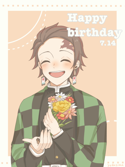 炭治郎誕生日