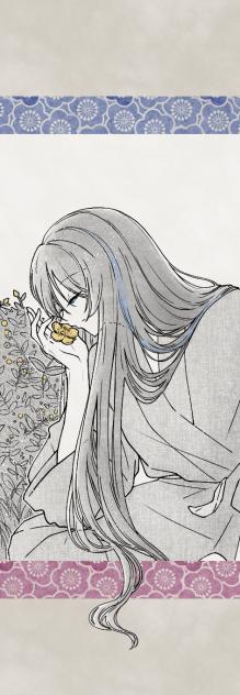 花の香