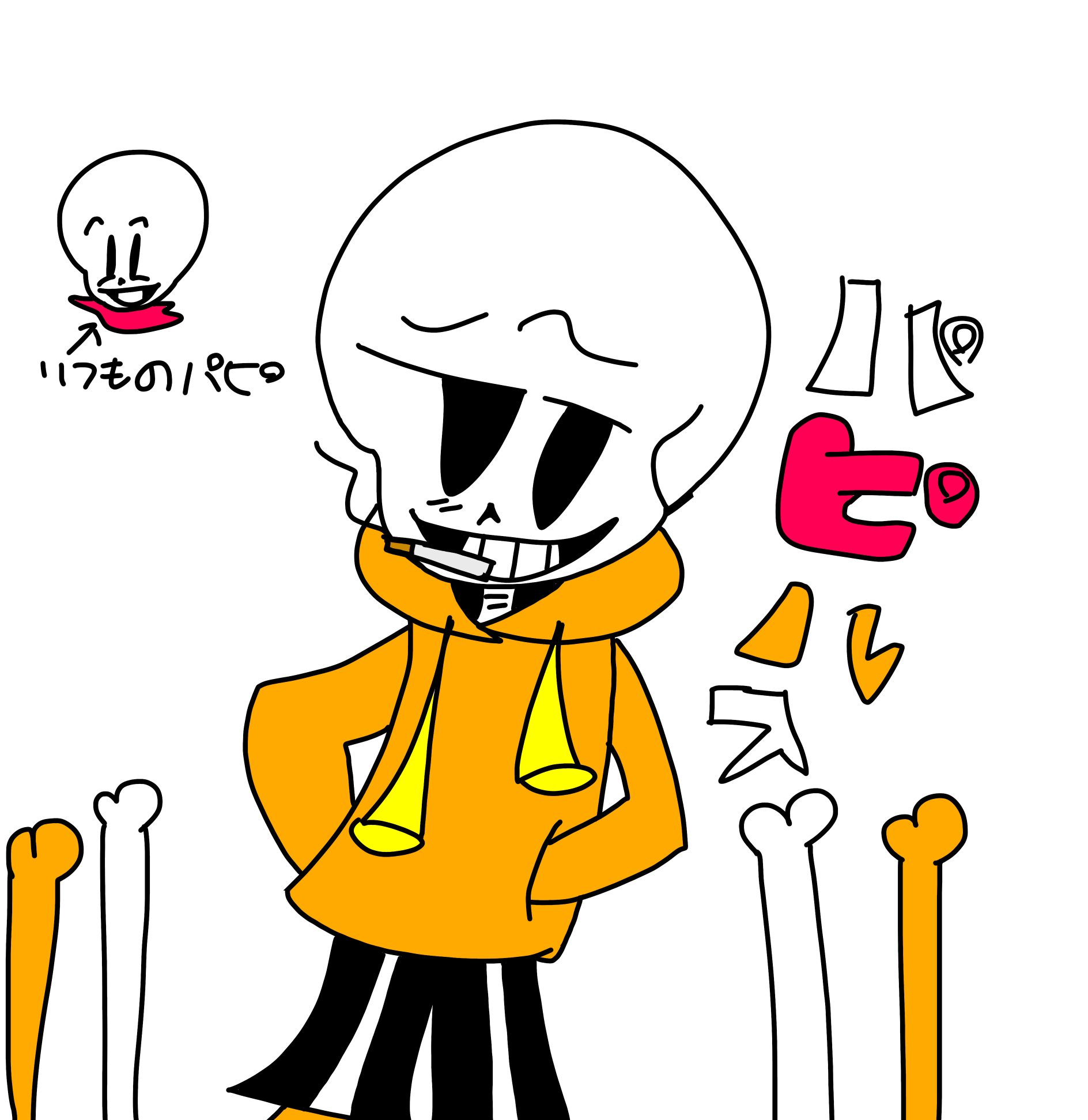 パピルス画 パピルスペーパー＆アートプリント - Pharaoh Mart