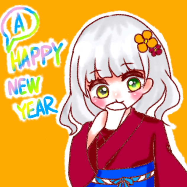 A HAPPY NEW YEAR