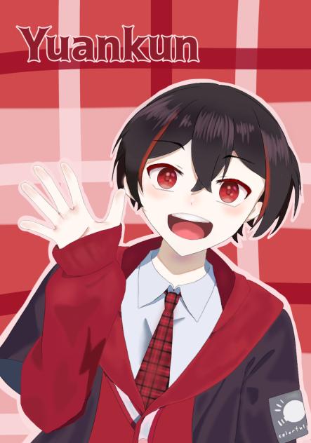 ゆあんくん❣️🍗！