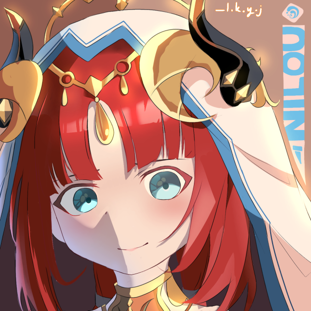 I WANT NILOUUU