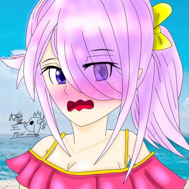 海