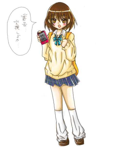 キッカケ