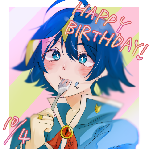 入間くんHAPPY BIRTHDAY🎉