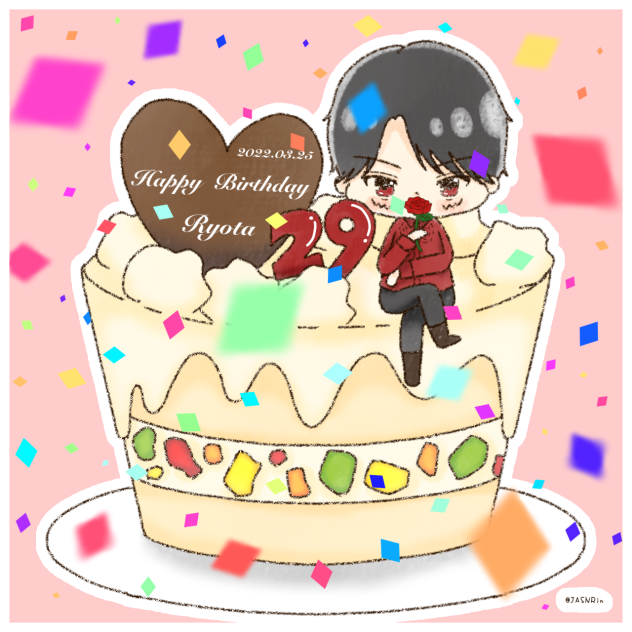 宮舘涼太誕生祭2022