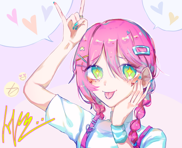 💗