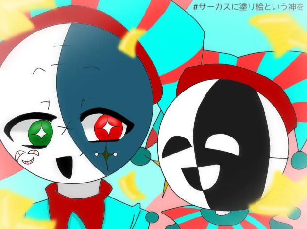 素敵な線画お借りしました