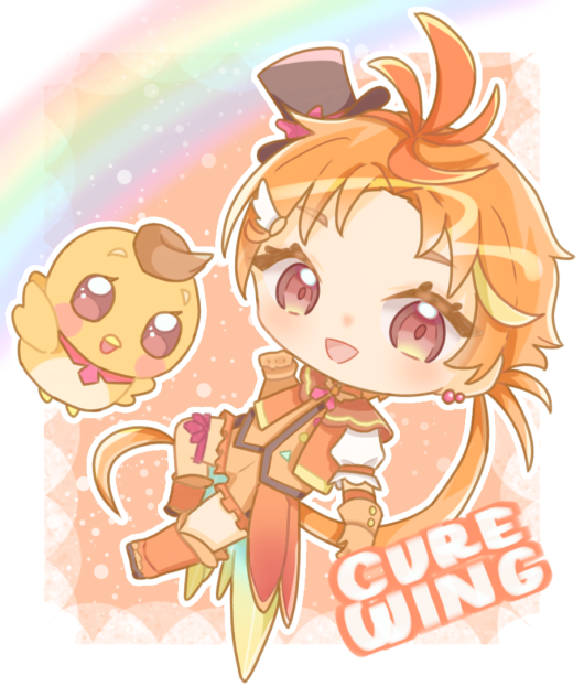 キュアウィング