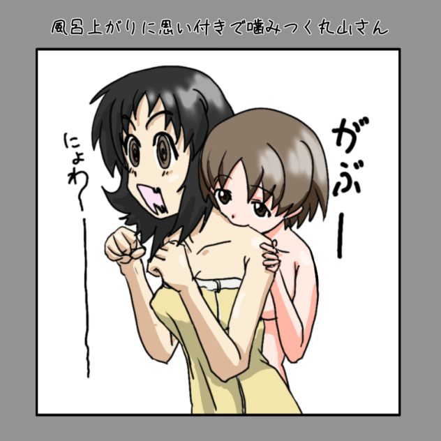 百合ゆり