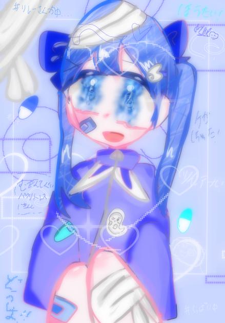 💙ほうたいﾏｷﾏｷ❤️‍🩹(新小4の本気)