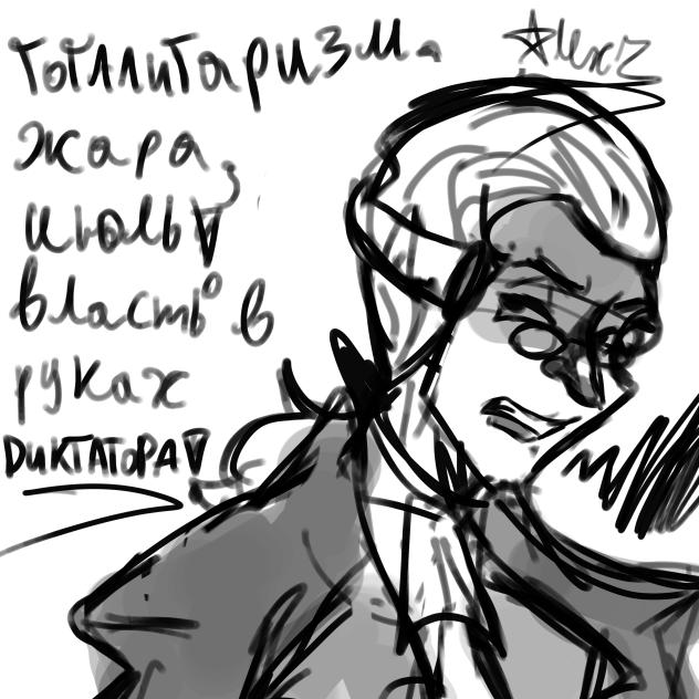 идея не моя кстати